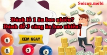 Đánh đề 3 càng, 4 càng, 5 càng, bao lô 2 con, 3 số ăn bao nhiêu? Đánh đề 3 càng, 4 càng, 5 càng, bao lô 2 con, 3 số ăn bao nhiêu?
