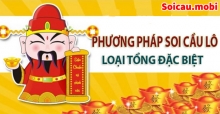6 cách soi cầu lô miền Bắc bằng loại tổng đặc biệt hiệu quả nhất 6 cách soi cầu lô miền Bắc bằng loại tổng đặc biệt hiệu quả nhất