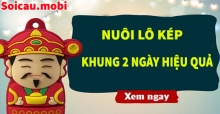 Lô kép nuôi khung 2 ngày chính xác nhất - Bí quyết sinh lời lãi cao Lô kép nuôi khung 2 ngày chính xác nhất - Bí quyết sinh lời lãi cao