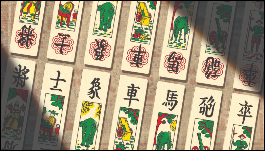 Giới thiệu bài Tam Cúc tại GK88