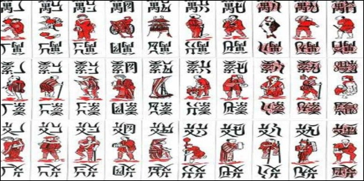 Cách chơi bài Tam Cúc tại GK88